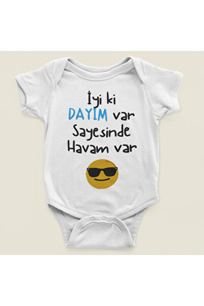 SEVBANO جسم ناعم للجنسين - طول المطر القطني وZıbir