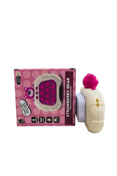 Global Cute Teddy Bear Popit Toy