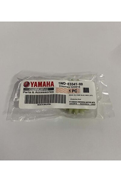 Yamaha R25 YAĞ POMPA ARA DİŞLİSİ AVARE DİŞLİ 1wd-e3341-00