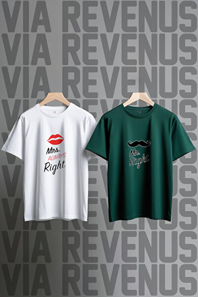 Vordevia Tricou combinat Mr. Right and Always Right, cu croiala largă, cu dec...