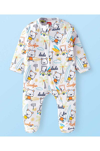 Babyhug بدلة نوم من القطن المحبوك بأكمام طويلة وطبعات Surfer Dude من Babyhug - باللون الأبيض