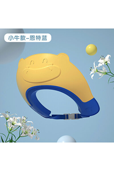 Choice منتجات شامبو الأطفال، واقيات الأذن، قبعات شامبو السيليكون، منتجات حمام...