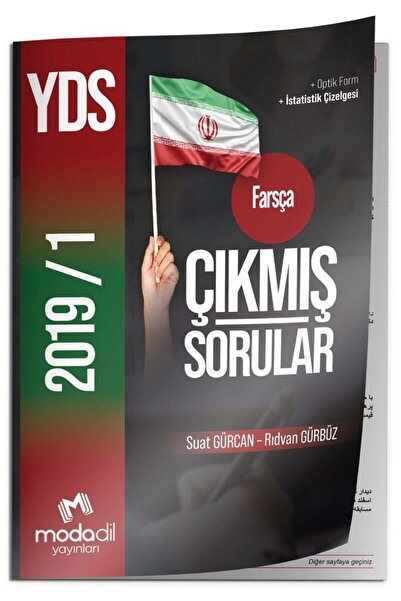 Modadil Yayınları Modadil Yds Farsça Çıkmış Sorular - Suat Gürcan, Rıdvan Gürbüz