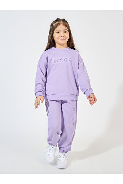 Styli Embossed Print Drop Shoulder Sweatshirt & Joggers Set