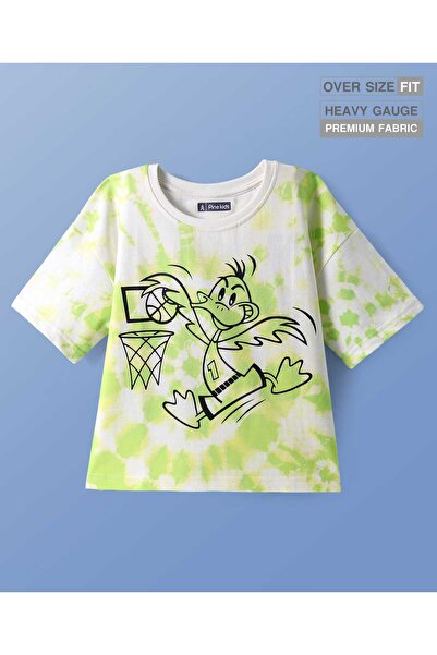 Pine kids Pine Kids Cotton Knit Half Drop Shoulder Sleeves Over Size Fit T-Shirt Duck &Basket Ball Print-White
