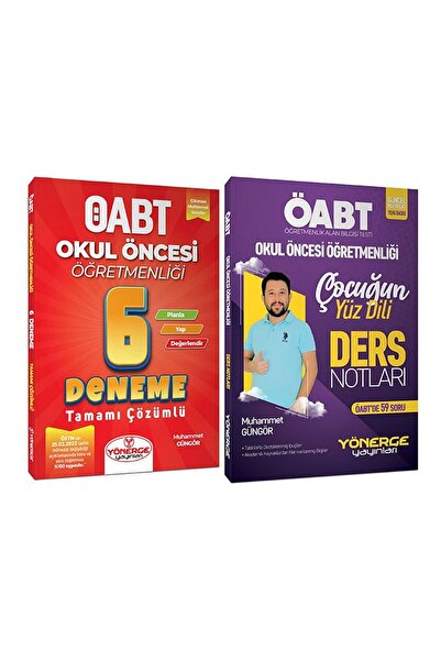 Yönerge Yayınları Yönerge ÖABT Okul Öncesi Ders Notları + 6 Deneme 2 li Set -...