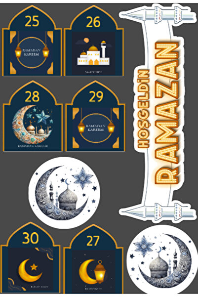 Hiras Dizayn Hoşgeldin Ramazan Banner Ramazan Süsleri 30 Her Güne Bir parça R...