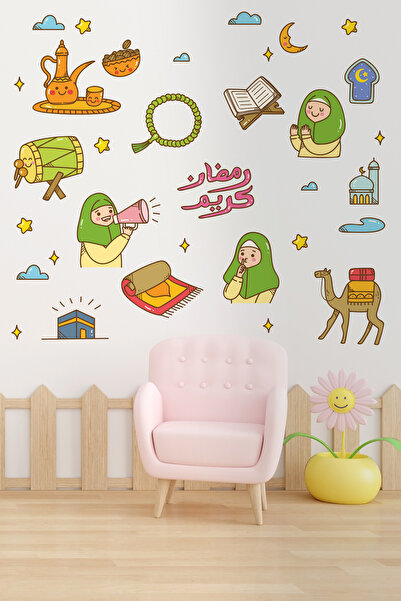 esatoys Ramadan Themed Kids Room Sticker Set