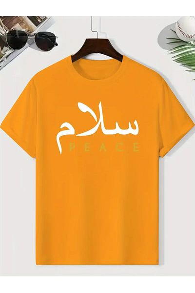 DAXİS Sportwear Company Ανδρικό μπλουζάκι με στάμπα με λαιμόκοψη