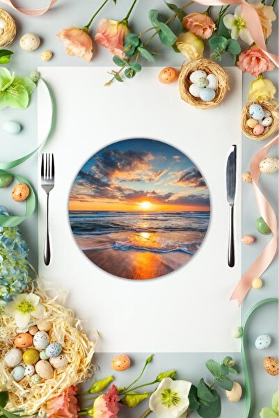 Saban 27 см Скляна тарілка з малюнком «Схід сонця» для сервірування столу