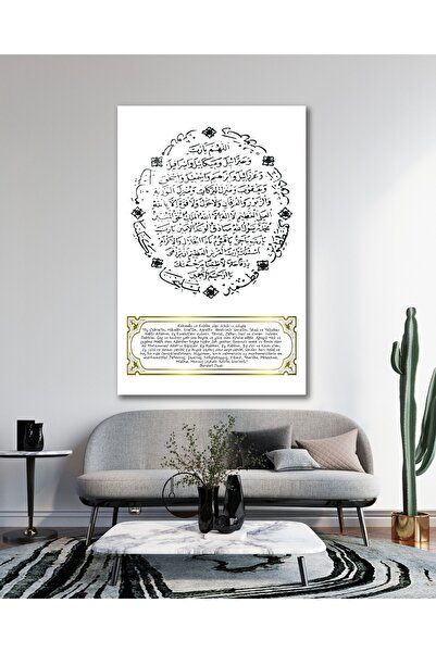 BestSanat Bereket Duası Cam Tablo