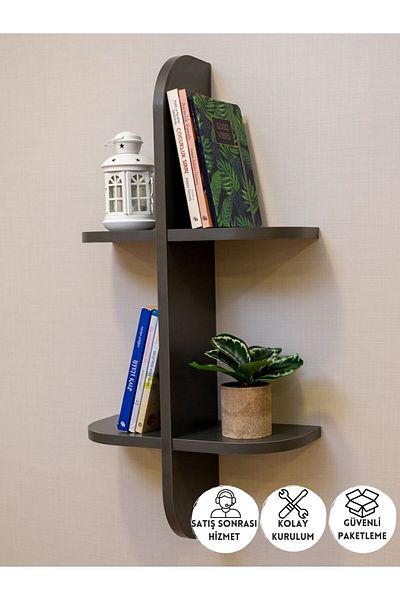 PEKA Decorative Wall Shelf - Anthracite