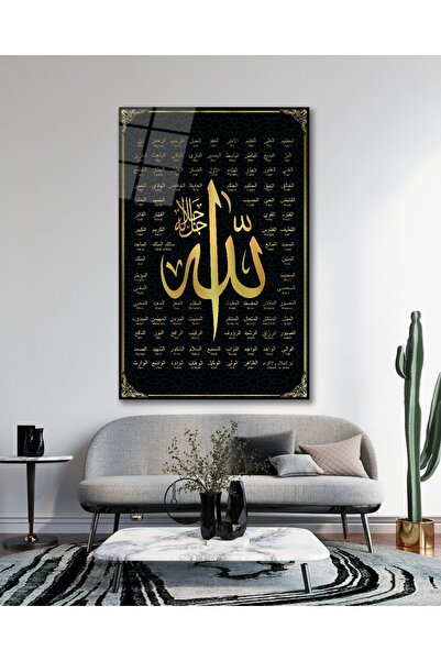BestSanat Esmaül Hüsna Allah'ın İsimleri Sıfatları Cam Tablo