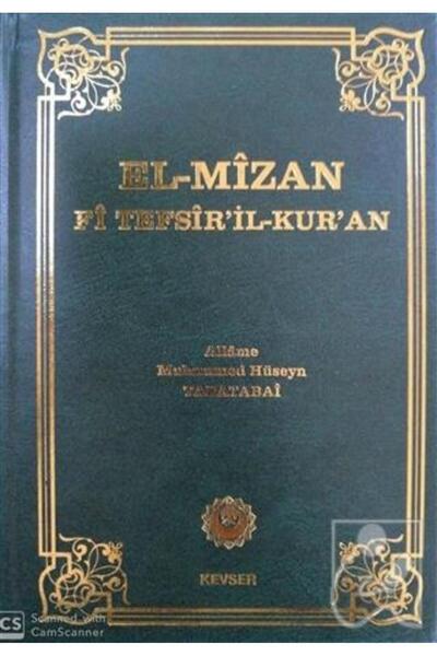 Kevser Yayınları El-mizan Fi Tefsir’il-kur’an 9. Cilt