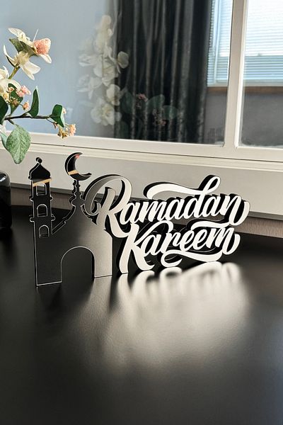 iwa concept Decor din lemn scris Ramadan Kareem 31 x 15 - Rama islamică