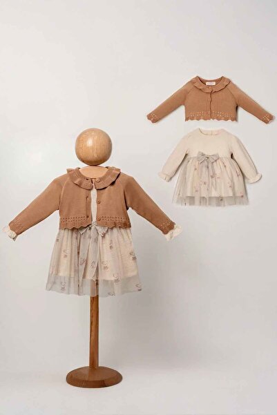 Minigimin Cicileri Organic Knitwear, Cardigan Tulle and Brown 2L Set