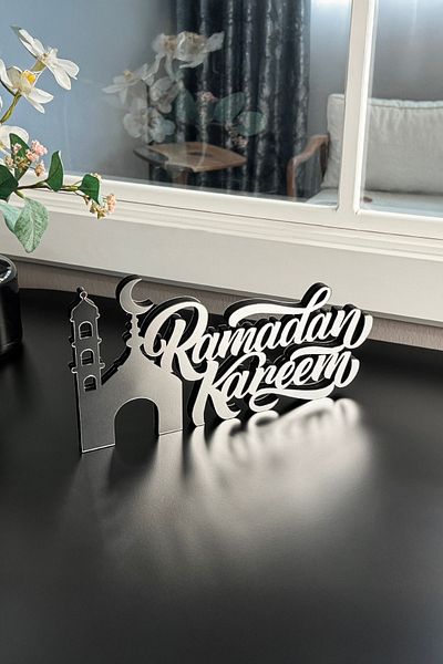iwa concept Decor din lemn scris Ramadan Kareem 31 x 15 - Rama islamică