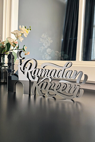iwa concept Ramadan Kareem Written Wooden Decor 31 X 15 - Islamic - Islamic Wall Art Home Office Mosque Decor