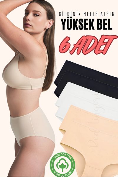 red iç giyim Plus Size Women's Cotton Panties 6 Pack BATTAL BATO