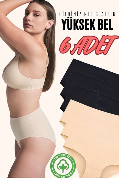red iç giyim Large Size Women's Cotton Panties Oversize Bato 6 Pack