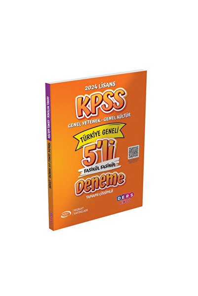 Murat Yayınları SÜPER FİYAT - Murat KPSS Genel Yetenek Genel Kültür Lisans 5 ...