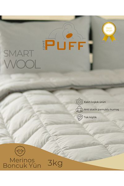 Hayo’u PUFF Single Winter 3kg Natural Bead Wool Quilt