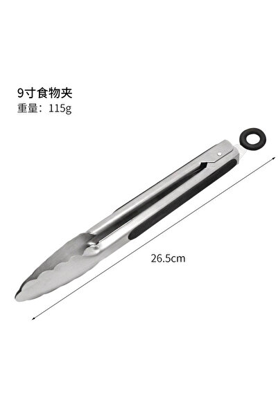 choice2 9Inch Black Steel food tongs BBQ grill tools 9 inch 12 inch 14 inch 1...