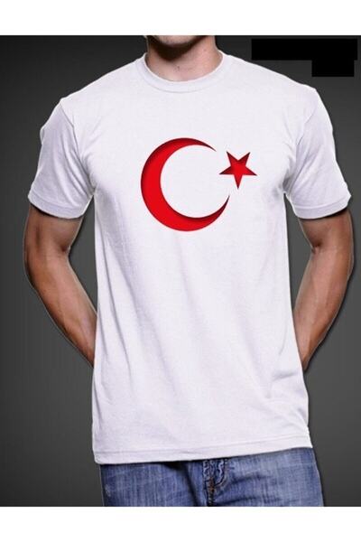 YCN TEKSTİL 23 Απριλίου Κοστούμι Παράστασης Unisex με στάμπα Ατατούρκ, Κόκκιν...