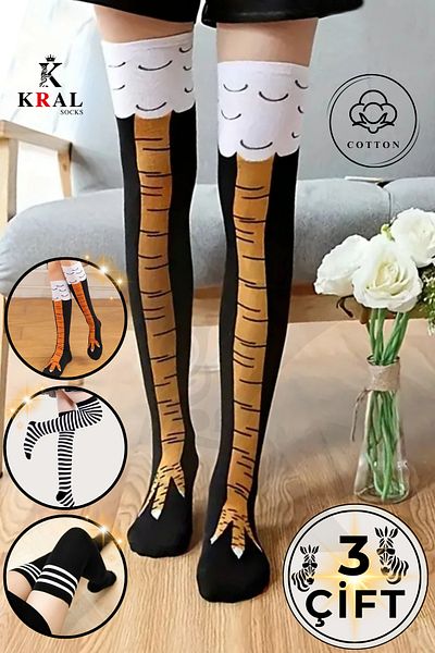 KRAL SOCKS Дамски чорапи над коляното (3 чифта) Зебра - Черни - Чорапи с пилешки крачета