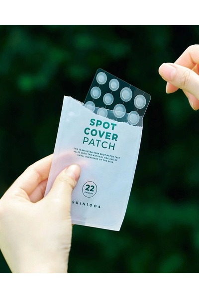 ANUA Ultra Thin Spot Cover Patch (Globalcare)