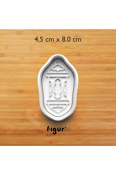 figurio Ramadan Cookie Mold Set / Religious Cookie Mold Set / Set of 4