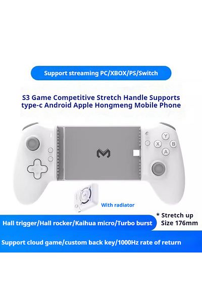 Choice A and radiator Memo S3 Gamepad Type-C Mobile Phone Controller Hall Effect Stretching Handle Stick Jo