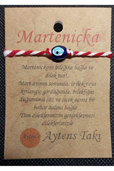 AYTENS TAKI سوار مارتنيتشيكا المتمنيا نازا