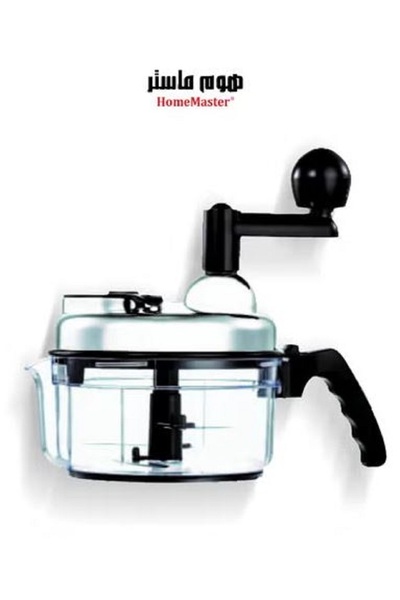 HOME MASTER قطاعة بصل وخضار هوم ماستر HM-812 لون أبيض سهلة الحمل والاستخدام