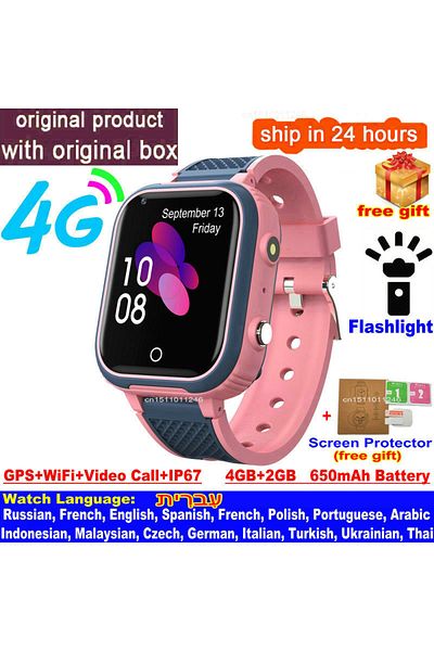 KGG pink New Smart Watch Kids 4G GPS WIFI Video Call SOS IP67 Waterproof LT21 Children Smartwatch Camera