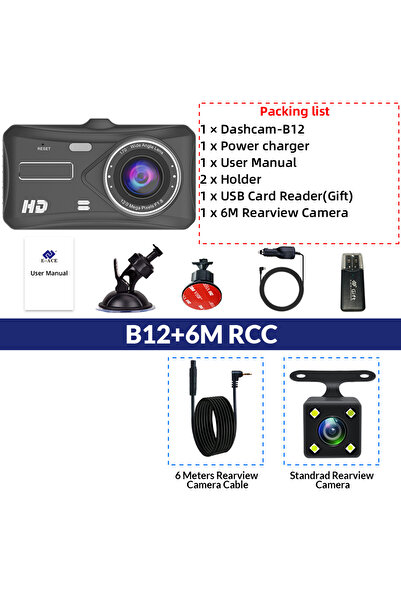 Choice3 None B12-6M RCC Dashcam 24H Touch Night Vision FULL HD 1080P Front An...