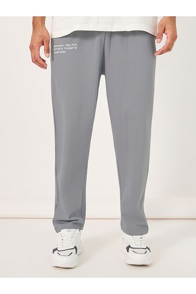 Styli Slogan Print Oversized Open Hem Joggers