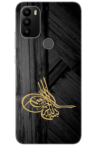 General Mobile GM 21 PLUS (G510/G511) Uyumlu Kılıf Desen Baskılı Silikon Tuğr...