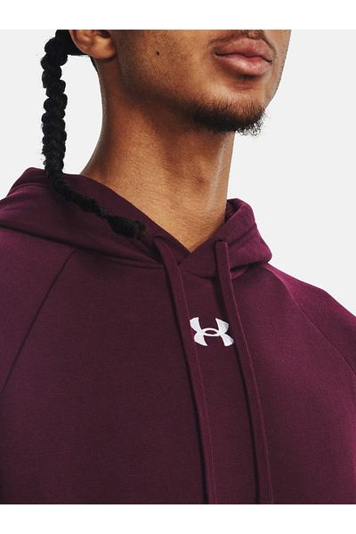 Under Armour Rival Fleece Hoodie