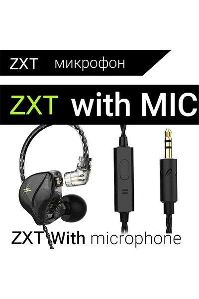 Choice مع ميكروفون أسود QKZ ZXT سماعات أذن سلكية داخل الأذن مع شاشة DJ ديناميكية سماعات أذن IEM موسيقى HIFI رياضية