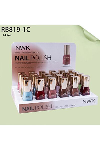 KWK طلاء اظافر 24 قطعة متعدد الألوان