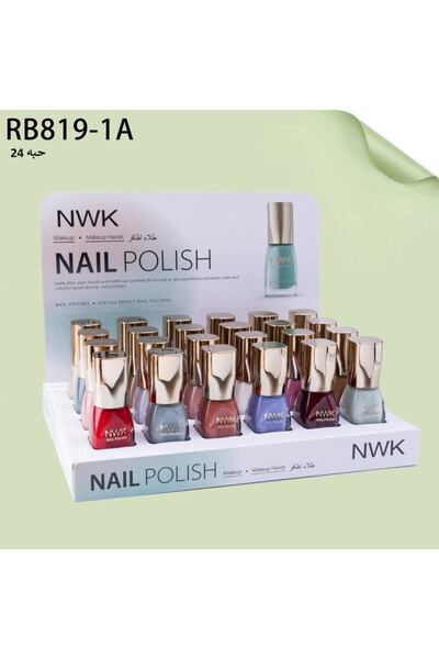 KWK طلاء اظافر 24 قطعة متعدد الألوان