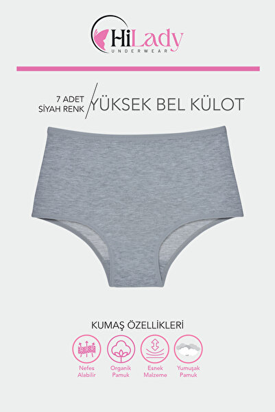 Hilady Chiloți Femei 7 Buc Talie Înaltă Culoare Gri Bumbac Moale Strângere Elastic