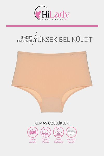 Hilady 5 pcs high waist skin women's panties