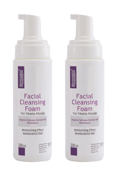 Dermoskin Cleansing Face Washing Foam 2-Pack Advantage8697796001322