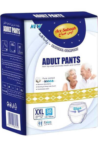Ace Sabaah Adult Diaper Pants, Size XXL, Waist 140-160cm, Pack of 30