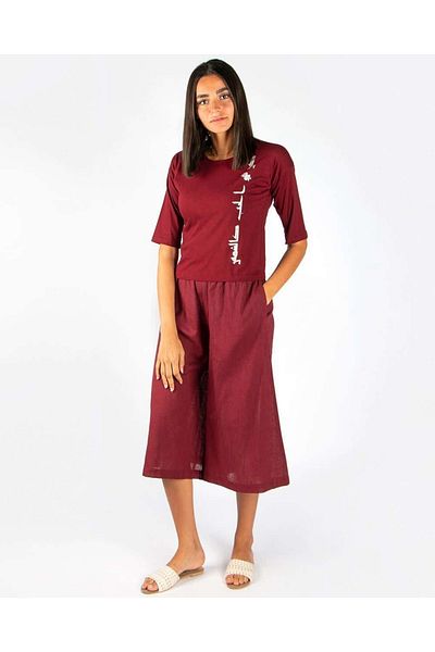 Mishkat 2-Pocket Palazzos