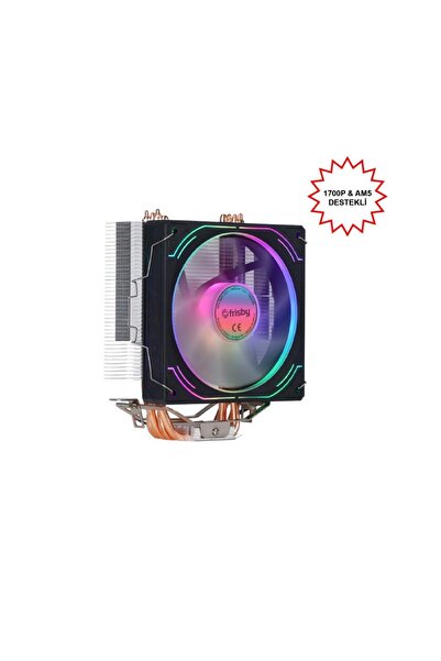FRISBY Cpu Fan Fcl-F1334C 180W 1366/115X/1200/1700 Am2/Am2+/Am3/Am4/Am5
