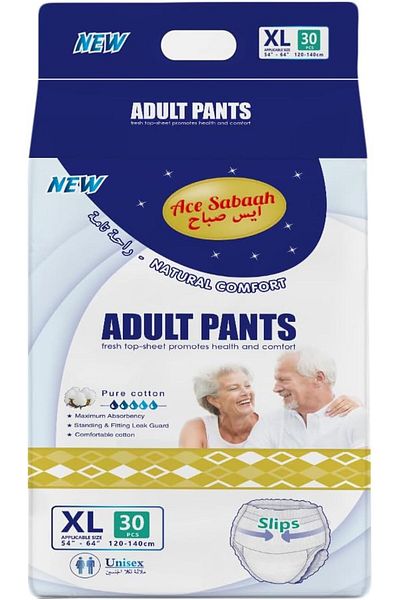 Ace Sabaah Adult Diaper Pants, Size XL, Waist 120-140cm, Pack of 30