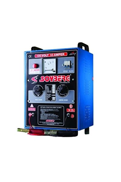 Soyberg 12V-100V ŞARJ REDRESÖRÜ 30 A (AKÜ ŞARJ CİHAZI) (AMPER AYARLI)